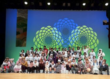 【パラアートえひめ2025　成果発表会】ブレーメンの音楽隊