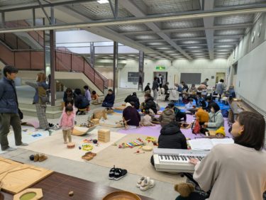 新玉地区「まちづくり協議会」10周年記念イベント